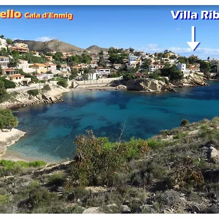 Ribera Alta * אל קאמפיו